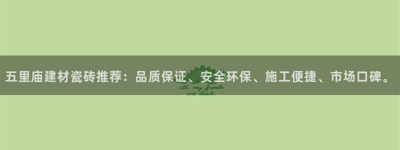 杏鑫平台代理怎么做