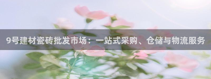 杏鑫娱乐官网首页