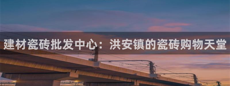 杏鑫娱乐平台测速