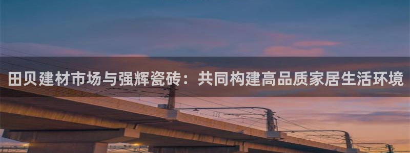 杏鑫平台代理注册多少钱啊