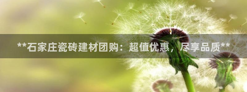 杏鑫平台是黑平台吗