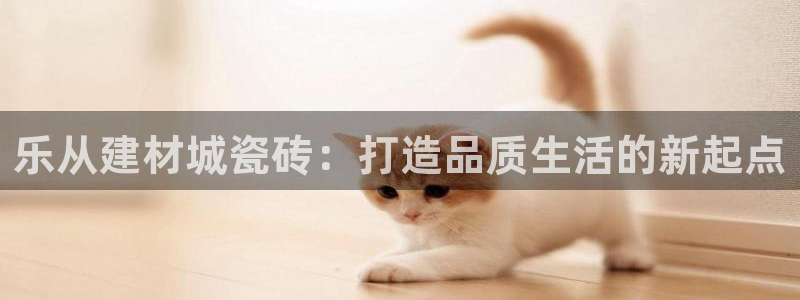 杏鑫注册平台官方网站