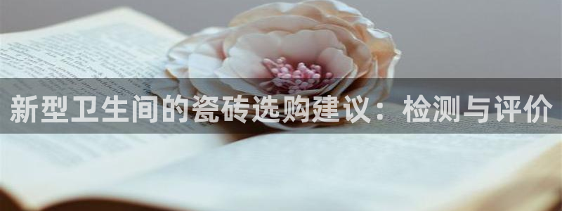 杏鑫平台怎么样黑钱吗是真的吗