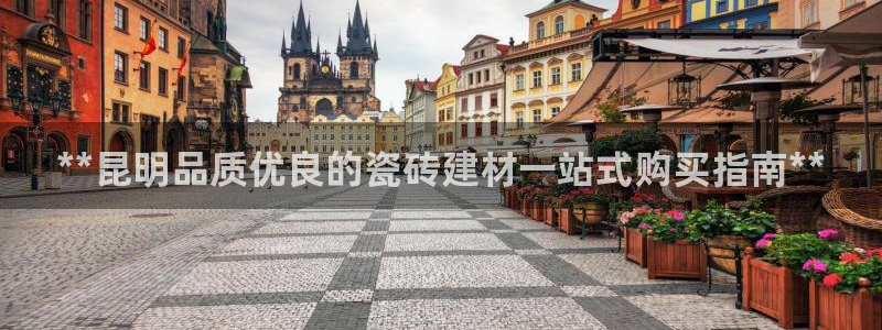 杏鑫平台怎么样黑钱吗安全吗