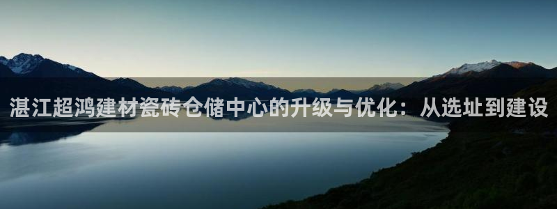 杏鑫平台是黑平台吗知乎