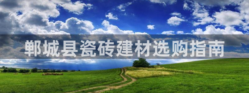 杏鑫官网注册账号是什么