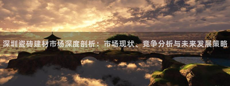 杏鑫平台注册地址在哪里