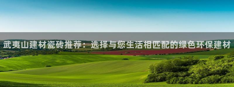 杏鑫娱乐多少年了